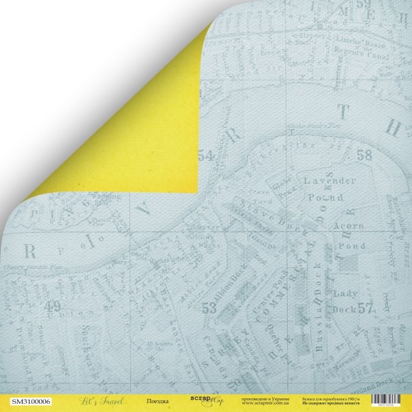 Double-sided sheet of paper Ssarmir Let's Travel "Trip" size 30*30cm, 190gr