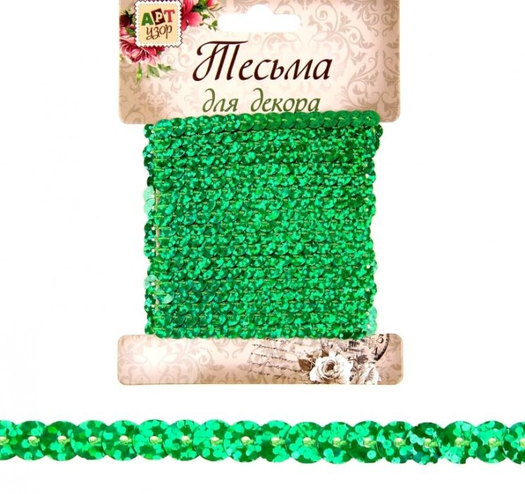 Thread of sequins "Green with overflow" ArtUzor, winding 2.5 m