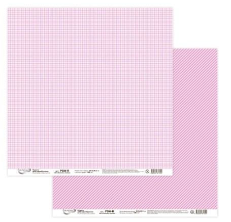 Double-sided sheet of paper Mr. Painter "Strip, cell-502" size 30. 5X30. 5 cm, 190g/m2