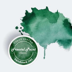 Сухая краска Fractal Paint, серия Classic, цвет "Хвойный лес", 8 г