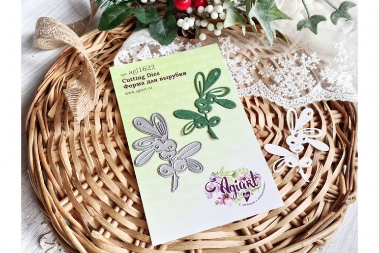 Нож для вырубки "Веточка брусники" от AgiArt, размер 65*50 mm