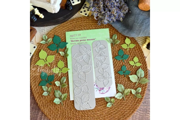 Ножи для вырубки "Ветки розы малые" от AgiArt