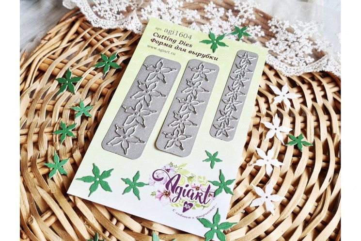 Ножи для вырубки "Сет Чашелистики микро" от AgiArt, размеры пластин: 80*26 mm., 77*15 mm., 77*22 mm