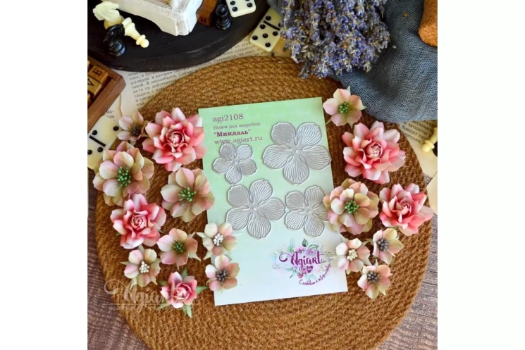 Ножи для вырубки "Миндаль" от AgiArt