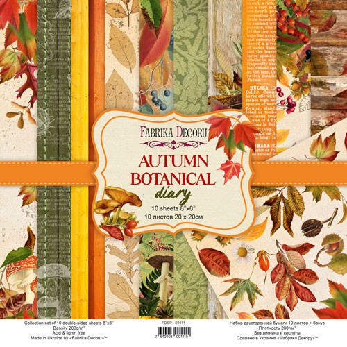Set of double-sided paper for the Decor "Autumn botanical diary", 10 sheets, size 20x20 cm, 200 gr/m2