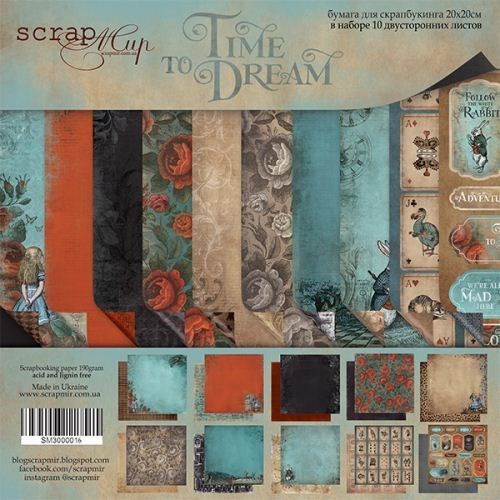 Set of double-sided paper SsgarMir "Time to Dream", 10 sheets, size 20*20 cm, 190 gr/m2