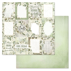 Двусторонний лист бумаги ScrapMania "Улочки счастья. Карточки", размер 30х30 см, 180 гр/м2