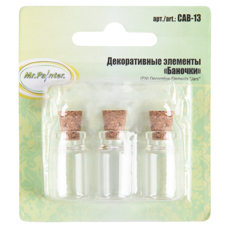 Стеклянные бутылочки с пробкой 3 шт, размер 14*24 мм, высота пробки - до 5 мм