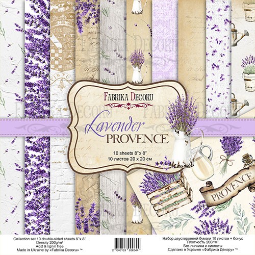 Набор двусторонней бумаги Фабрика Декору "Lavender Provance",10 листов, размер 20х20 см, 200 гр/м2