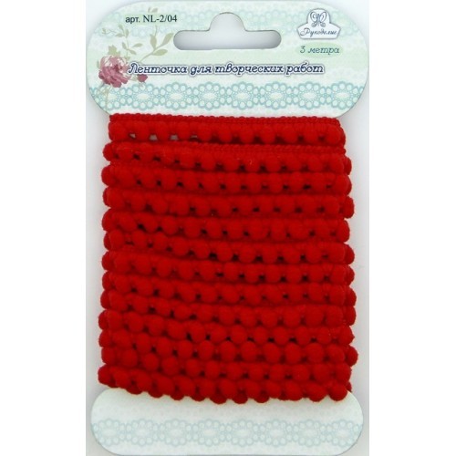 Ribbon with pompoms Needlework "Red", 3m, 1cm