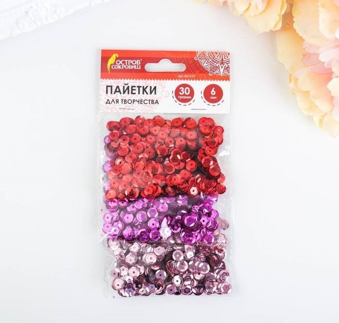 Набор пайеток "Оттенки красного", 6 мм, 30 г