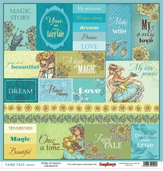 Double-sided sheet of paper Scrapberry's Fairy tale "Fairy Tale", size 30x30 cm, 180 g/m2 (ENG)