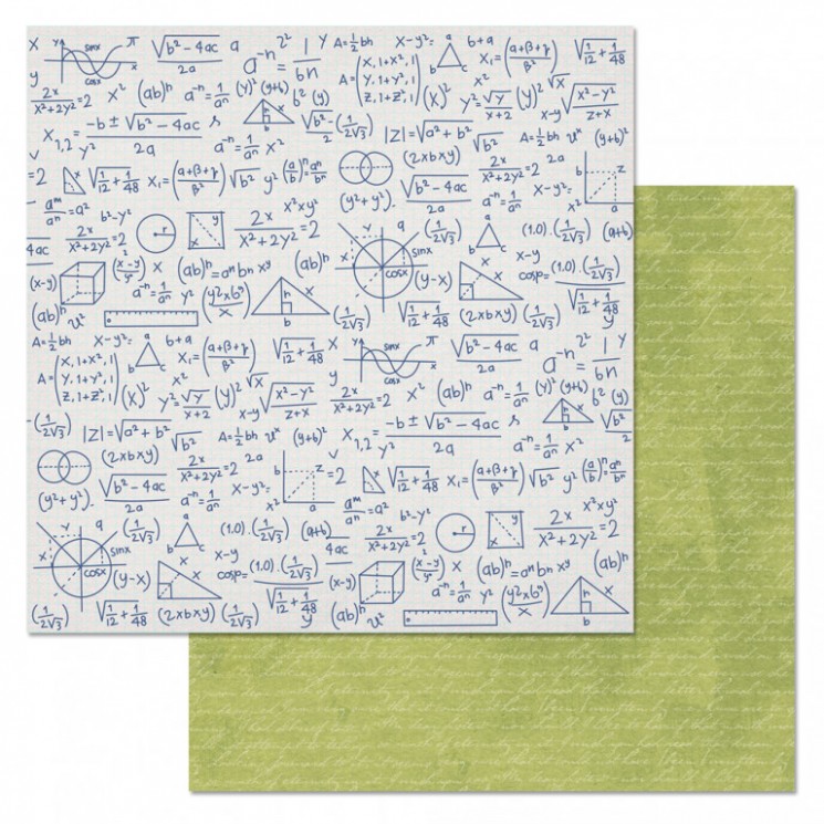 Double-sided sheet of ScrapMania paper "School Waltz. Summary", size 30x30 cm, 180 g/m2