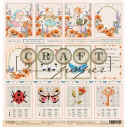 Односторонний лист бумаги CraftPaper Цветик-семицветик "Карточки" размер 30,5*30,5см, 190гр