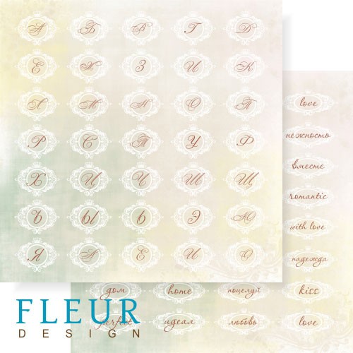 Двусторонний лист бумаги Fleur Design Королевский бал "Слова", размер 30,5х30,5 см, 190 гр/м2