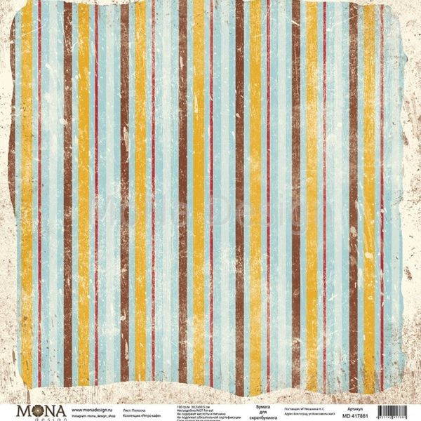 One-sided sheet of paper MonaDesign Retro cafe "Stripe" size 30. 5x30. 5 cm, 190 gr/m2