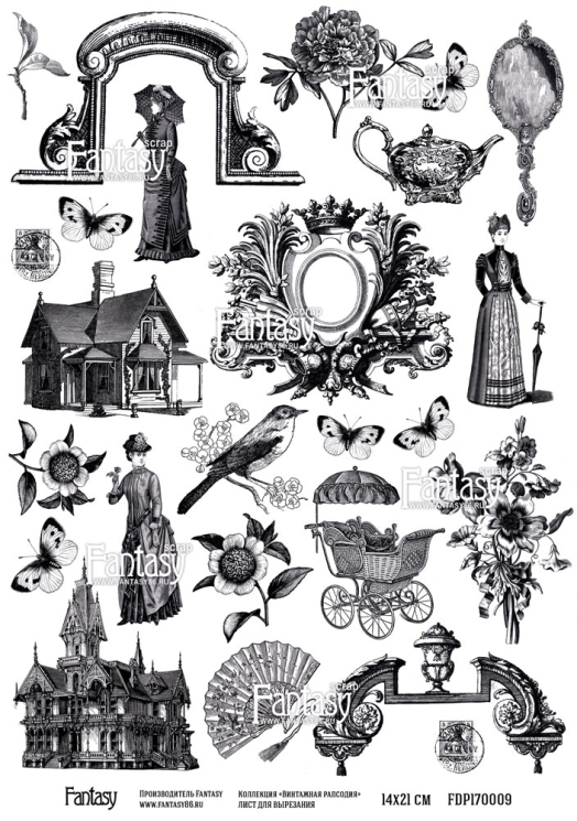 Калька для вырезания FANTASY "Винтажная рапсодия-1" размер 14*21 см, 120 гр 