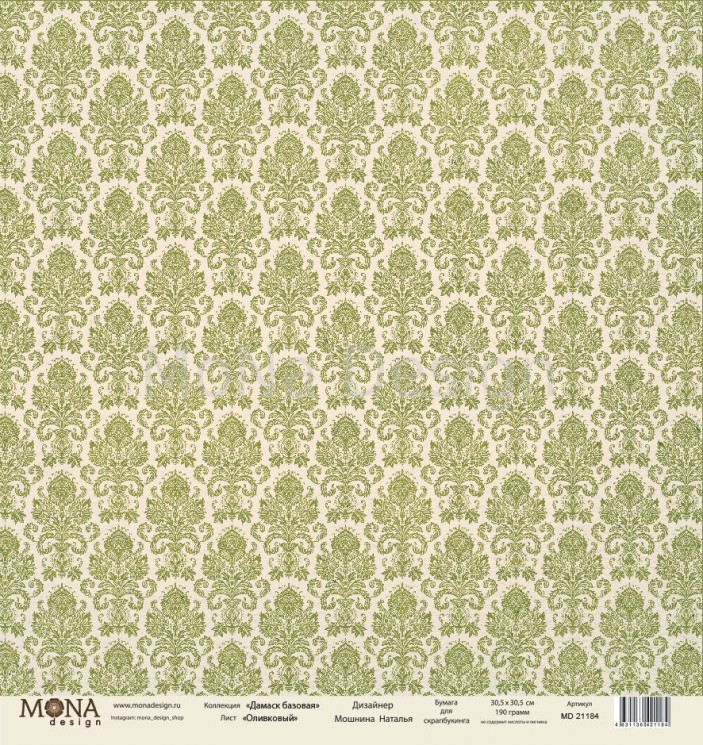 One-sided sheet of paper MonaDesign Damascus basic "Olive" size 30. 5x30. 5 cm, 190 g/m2