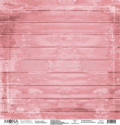 Односторонний лист бумаги MonaDesign Пробуждение "Дорога к мечте" размер 30,5х30,5 см, 190 гр/м2