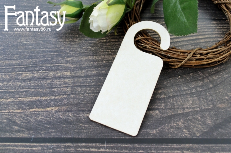 Чипборд Fantasy "Бирка 3798 " размер 13*5 см