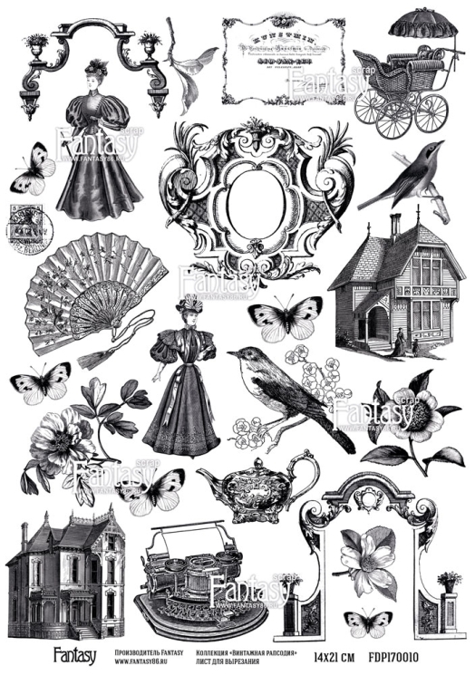 Калька для вырезания FANTASY "Винтажная рапсодия-2" размер 14*21 см, 120 гр