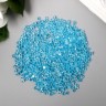 Декоративные кристаллы "Голубые", диаметр 12 мм , 20 гр