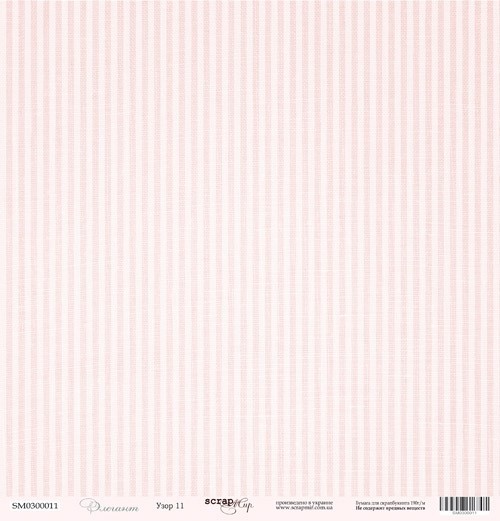 Односторонний лист бумаги ScrapМир Элегант "Узор 11" размер 30*30см, 190гр