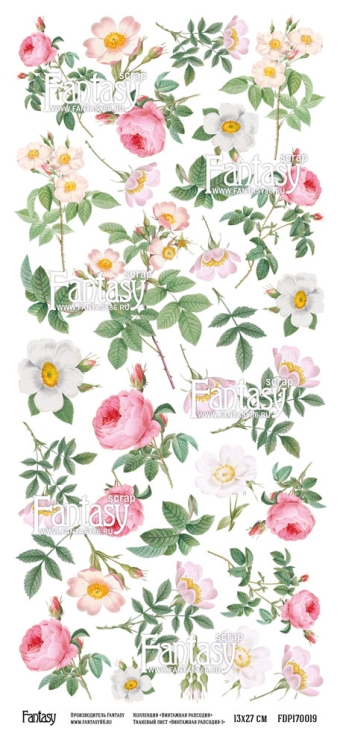 Тканевый лист для вырезания FANTASY "Винтажная рапсодия - 1" размер 12*27 см