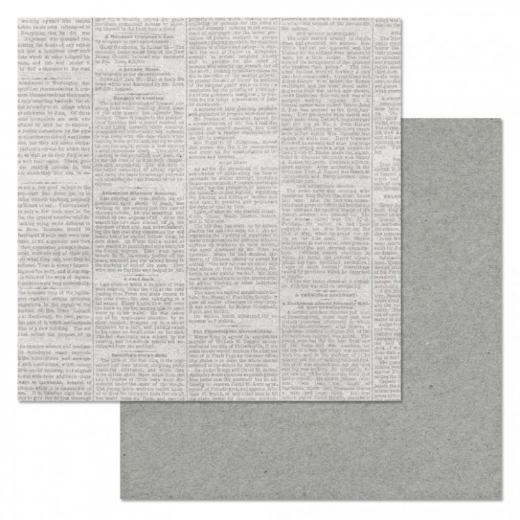 Double-sided sheet of ScrapMania paper " Phonomix. Eco. Newspaper", size 30x30 cm, 180 g/m2