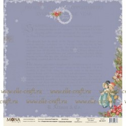 Односторонний лист бумаги MonaDesign Сказочное Рождество "Рождественские подарки" размер 30,5х30,5 см, 190 гр/м2