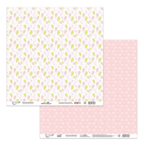 Double-sided sheet of paper Mr. Painter "Marshmallow-1" size 30. 5X30. 5 cm, 190g/m2