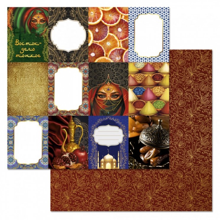 Double-sided sheet of ScrapMania paper "Heart of the East. Cards", size 30x30 cm, 180 g/m2