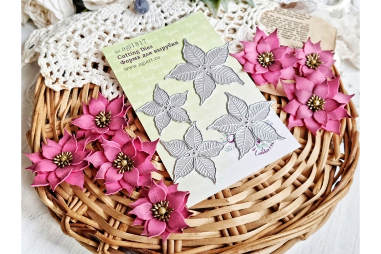 Ножи для вырубки "Бархатная пуансеттия" от AgiArt, размер от 43*40 mm до 65*60 mm