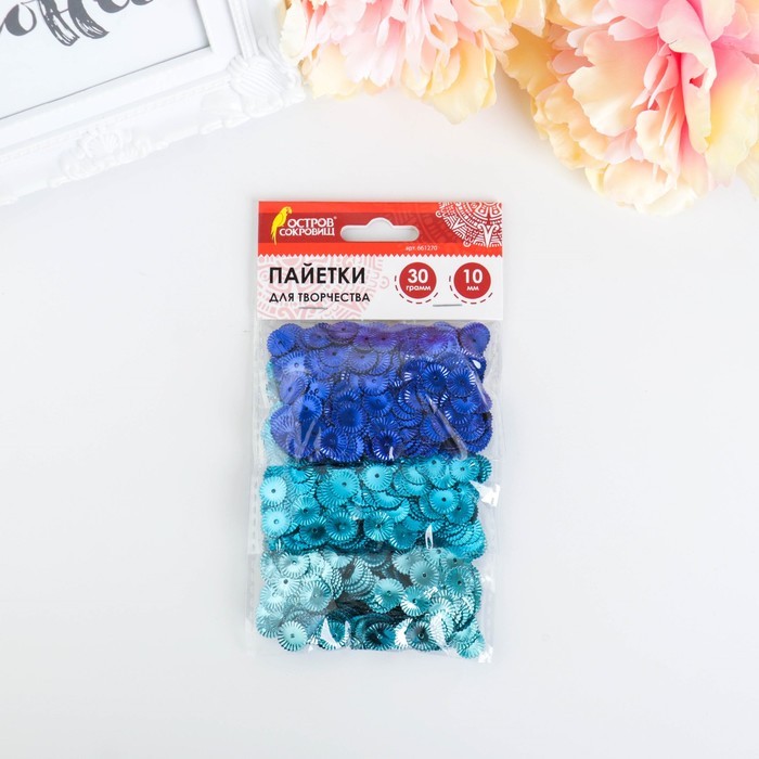 Set of fluted sequins "Shades of blue", 10 mm, 30 g