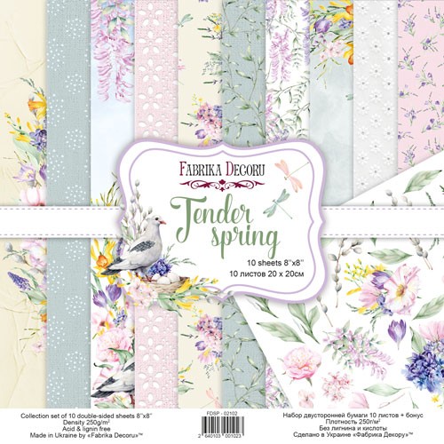 A set of double-sided paper for the Decor "Tender spring", 10 sheets, size 20x20 cm, 200 gr/m2