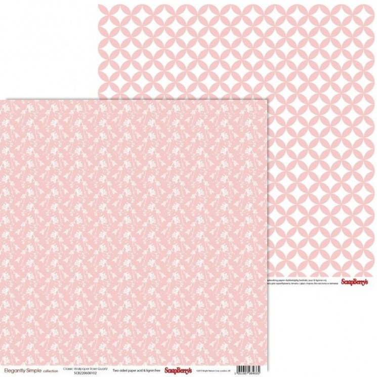 Double-sided sheet of paper Scrapberry's Elegantly simple Classic "Rose Quartz", size 30x30 cm, 190 g/m2