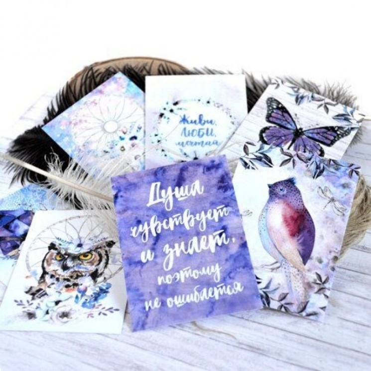 Набор карточек ScrapMania "Этника. Лиловое сияние", 15 шт 