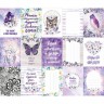 Набор карточек ScrapMania "Этника. Лиловое сияние", 15 шт 