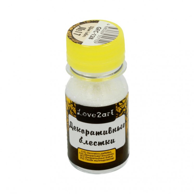 Декоративные блестки Love2art "Белый перламутр", 0,2 мм, 20 гр