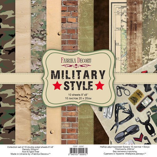 Set of double-sided paper for Decoration "Military Style", size 20x20 cm, 200 gr/m2