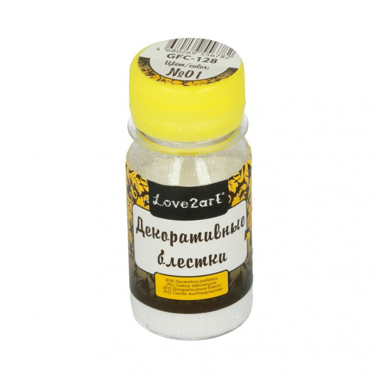 Decorative sequins Love2art "White", 0.2 mm, 20 gr