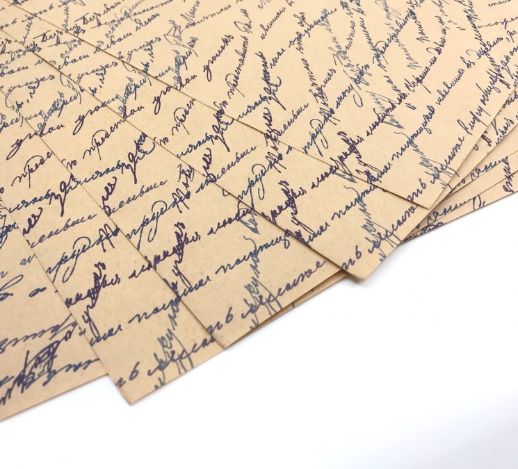 Односторонний лист крафтовой бумаги "Письмо", размер 30х30 см, 80 гр 
