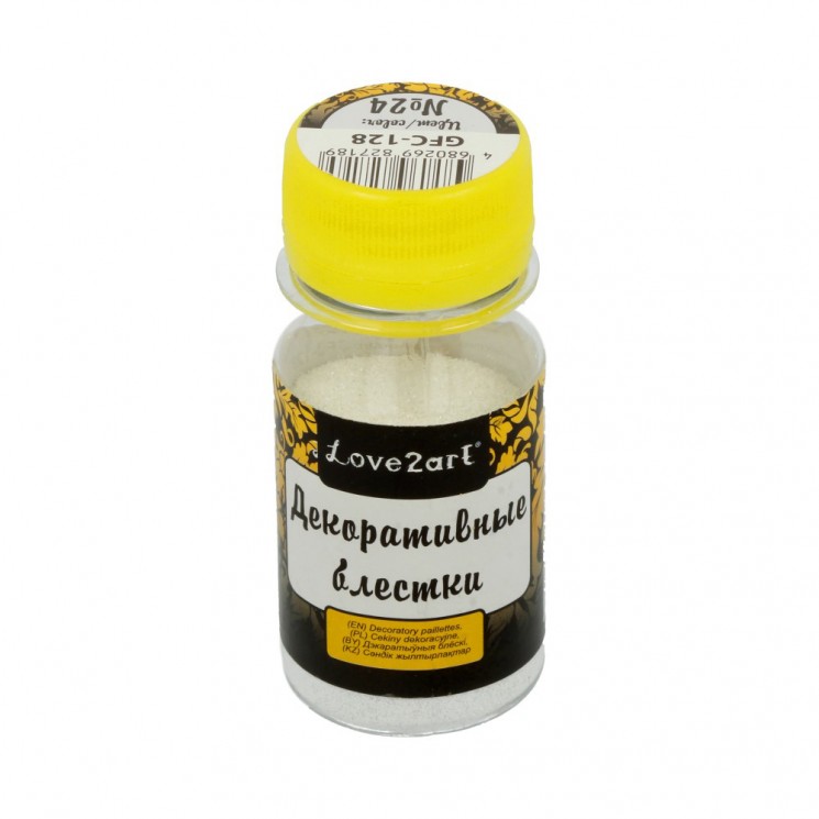 Декоративные блестки Love2art "Белый матовый", 0,2 мм, 20 гр