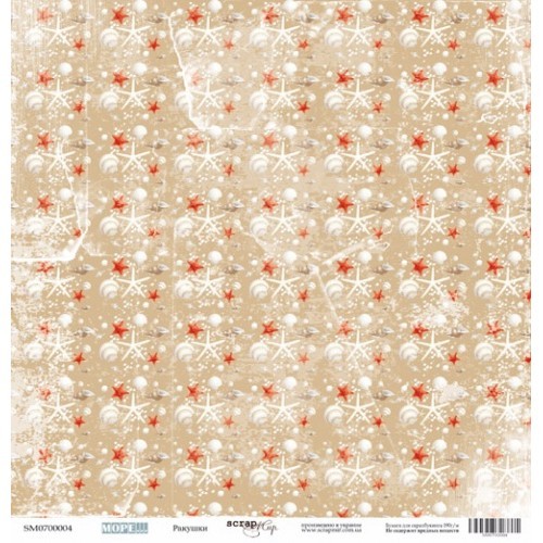 Односторонний лист бумаги ScrapМир Море "Ракушки" размер 30*30см, 190гр