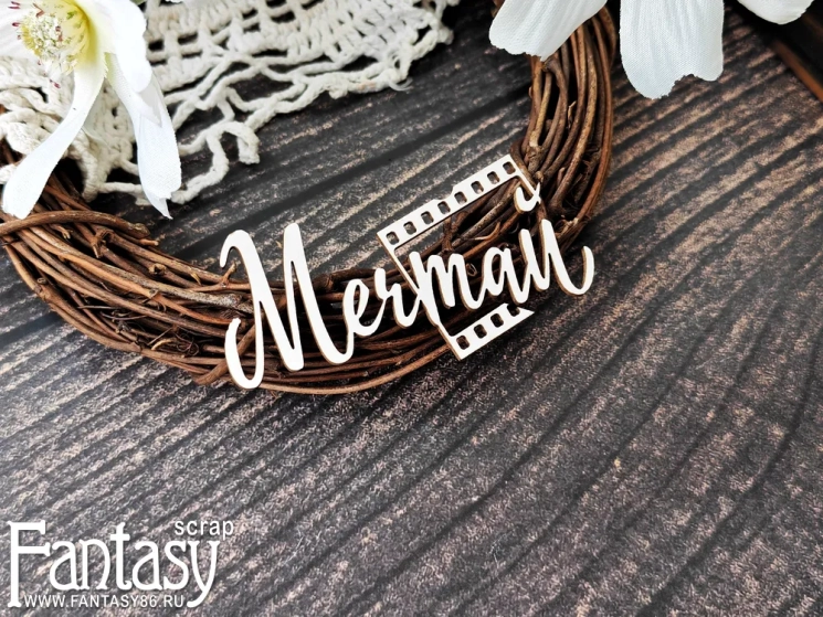 Чипборд Fantasy надпись "Мечтай 3876", размер 7,5*3,8 см