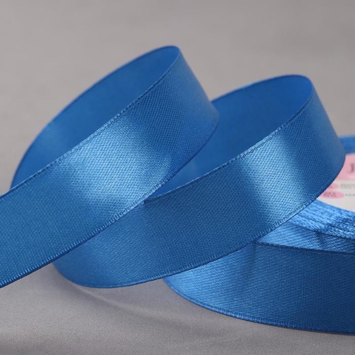 Satin ribbon "Topaz", width 2 cm, length 5.6 m