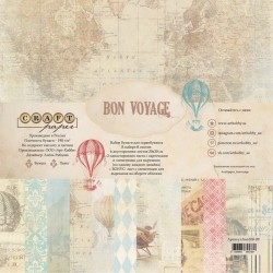 Набор двусторонней бумаги CraftPaper "Bon Voyage" 8 листов, размер 20*20см, 190 гр/м2