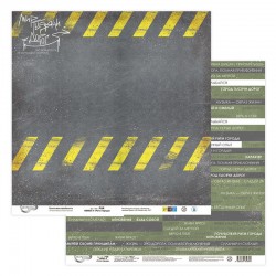 Двусторонний лист бумаги Mr. Painter "Ритм города-4" размер 30,5Х30,5 см, 190г/м2