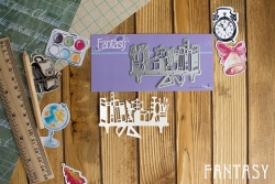 Нож для вырубки Fantasy " Школьная полка 3" размер 7,3*4,5 см 