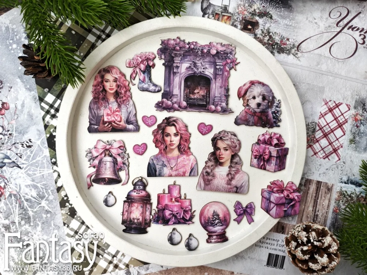 Высечки Fantasy на картоне "Зима, Новый год -08", в наборе 18 шт